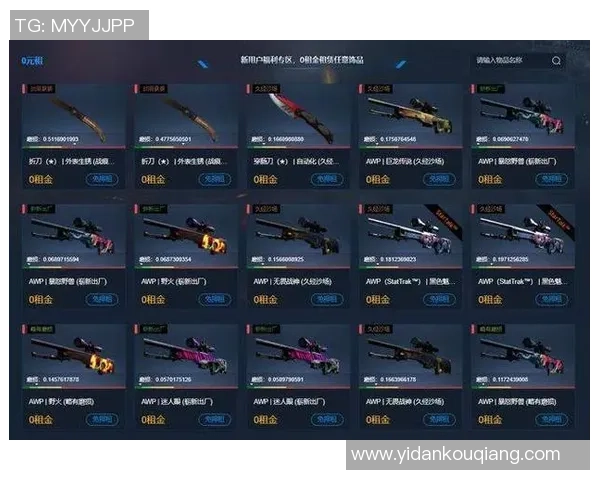 权威发布：CSGO各战队速度实力排名全面解析与前景展望